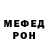 МЕТАДОН белоснежный Kira Brut