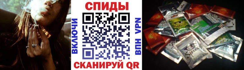 БУТИРАТ Butirat  Хабаровск 