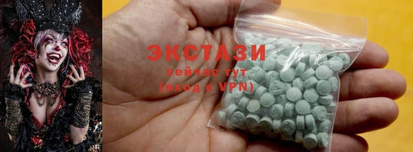 а пвп мука Абинск