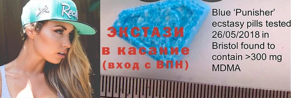 прущая мука Абдулино
