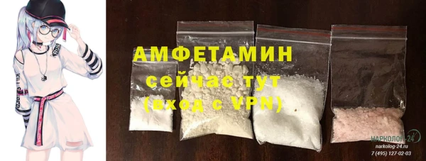 прущая мука Абдулино