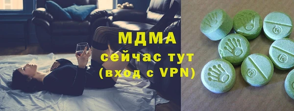 а пвп мука Абинск