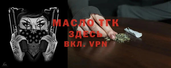скорость Михайловка