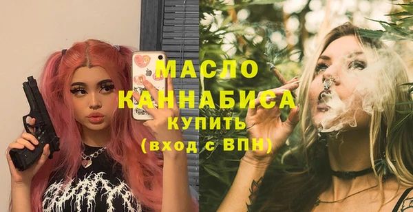 а пвп мука Абинск