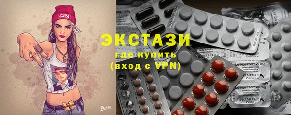 прущая мука Абдулино