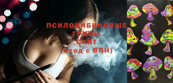 а пвп мука Абинск