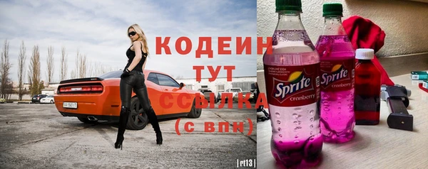 скорость Михайловка