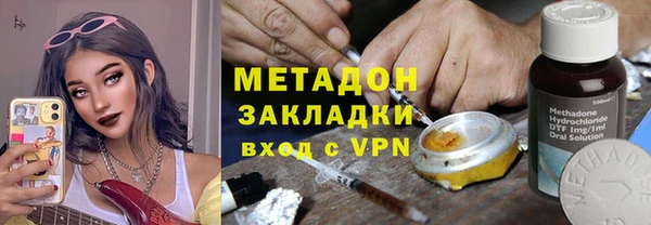марки nbome Алексеевка