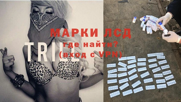 а пвп мука Абинск