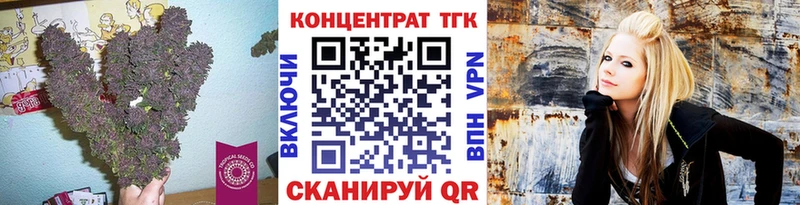 darknet состав  Хабаровск  Дистиллят ТГК концентрат 